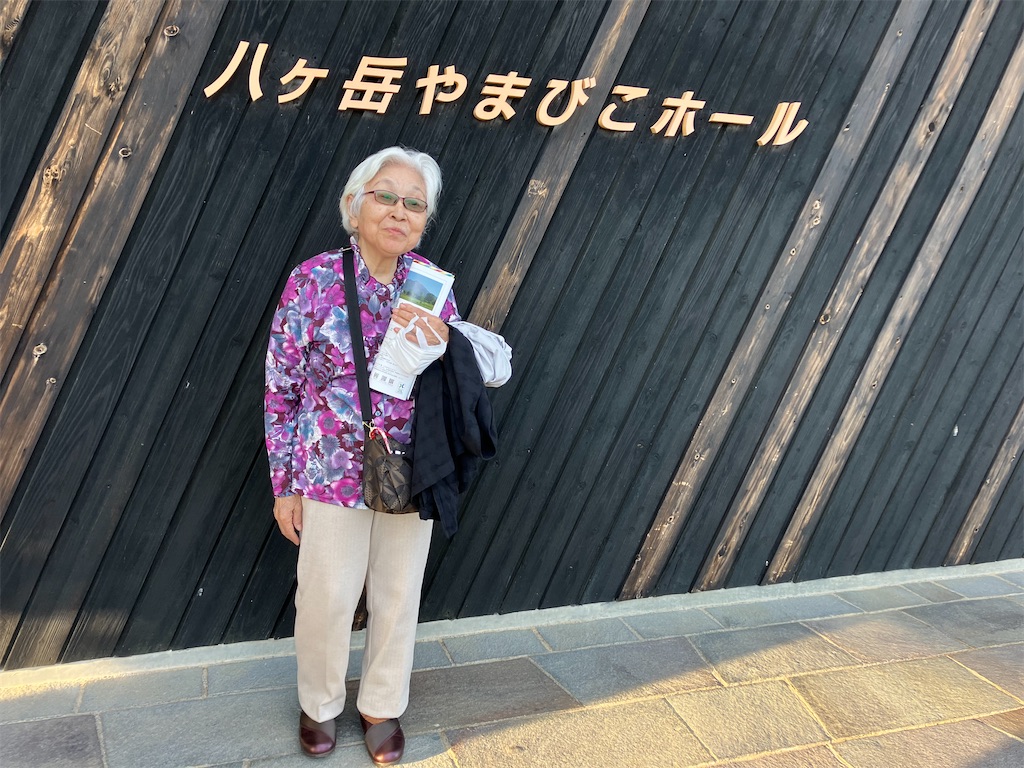 f:id:amefuri5kumanoko:20241030230905j:image f:id:amefuri5kumanoko:20241030230905j:image