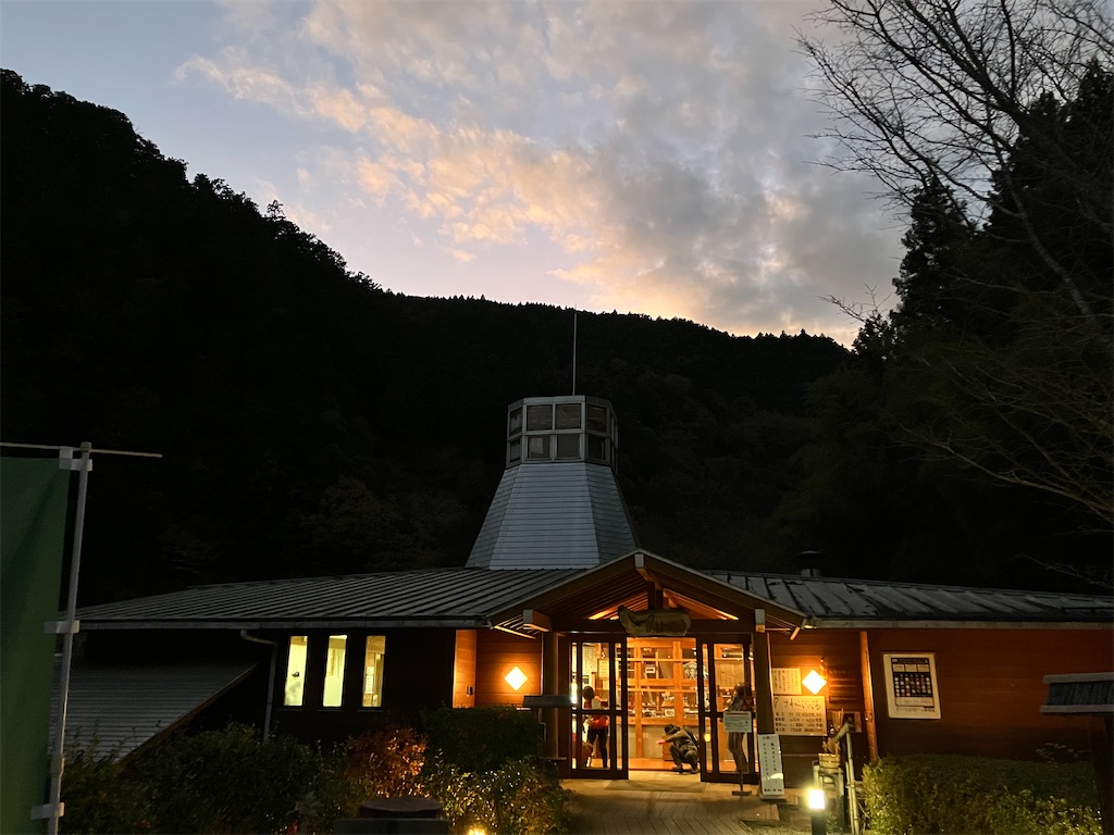 f:id:amefuri5kumanoko:20241203003955j:image