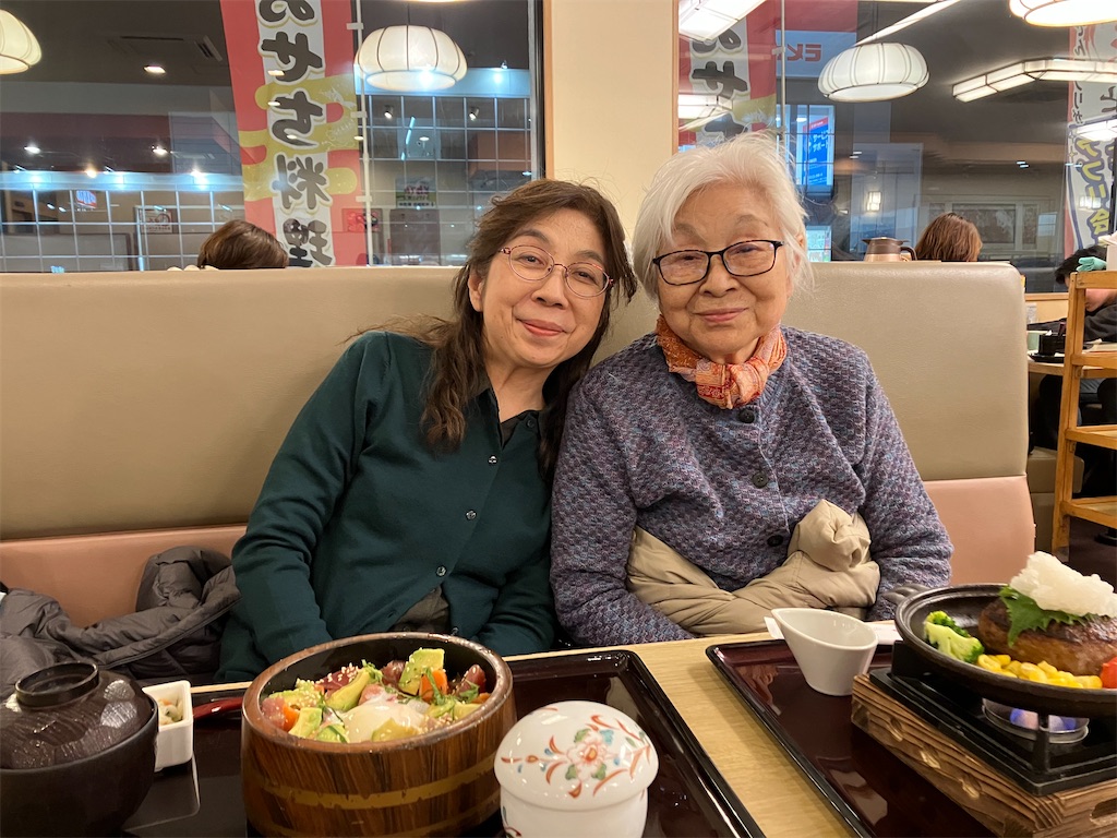 f:id:amefuri5kumanoko:20241218213647j:image f:id:amefuri5kumanoko:20241218213647j:image