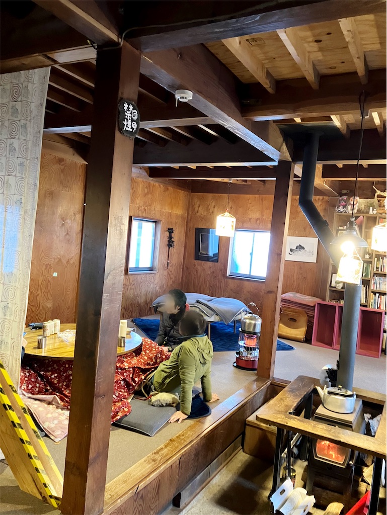 f:id:amefuri5kumanoko:20250210120552j:image