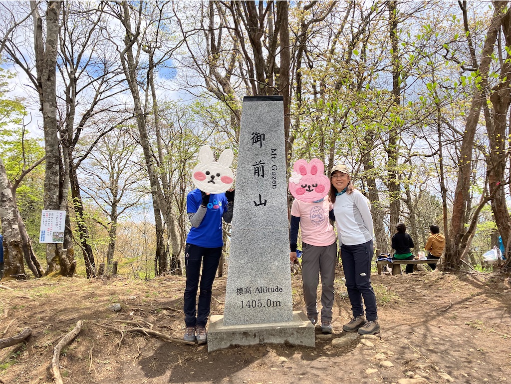 f:id:amefuri5kumanoko:20250511155758j:image