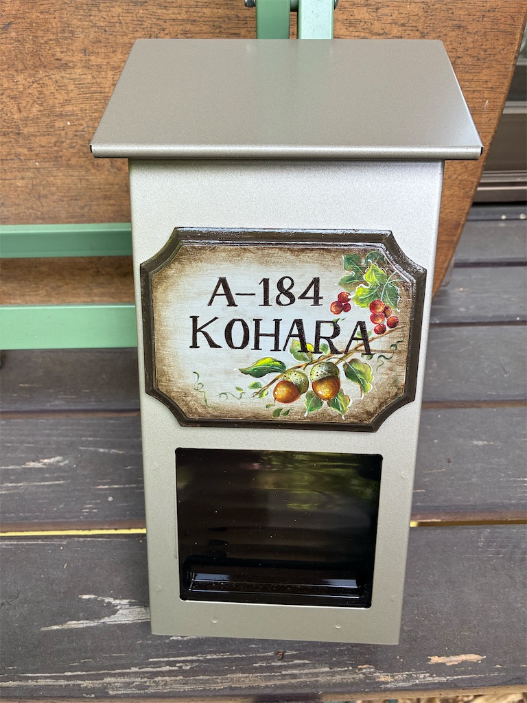 f:id:amefuri5kumanoko:20250716101732j:image
