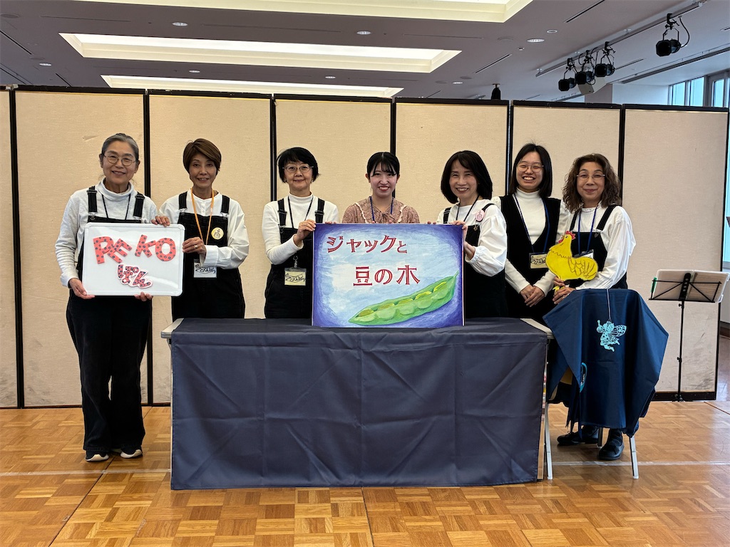 f:id:amefuri5kumanoko:20251119132440j:image