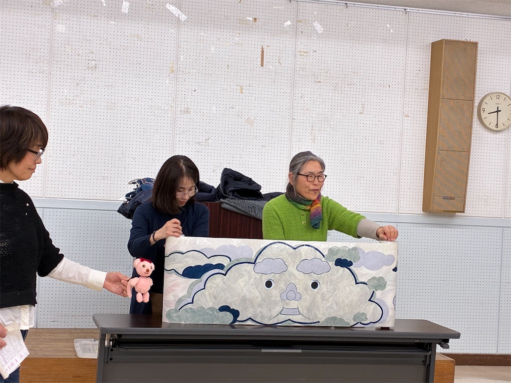 f:id:amefuri5kumanoko:20260219040700j:image