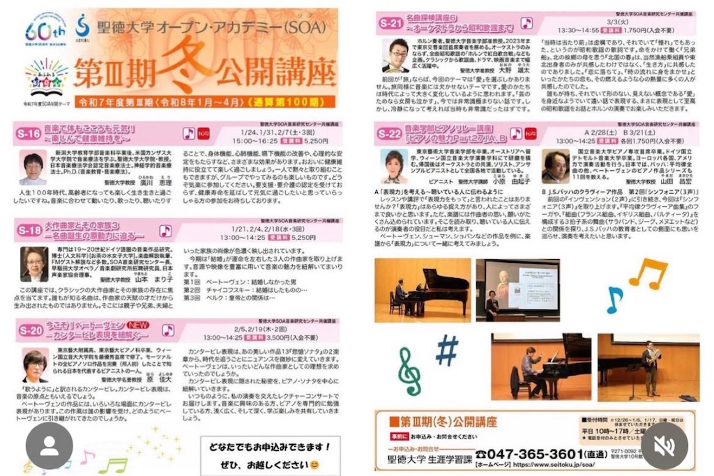 f:id:amefuri5kumanoko:20260302000854j:image