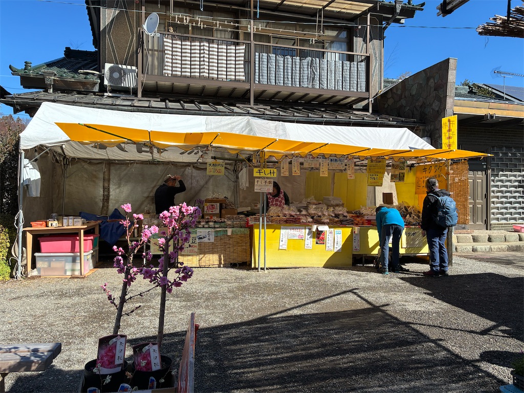 f:id:amefuri5kumanoko:20260321232342j:image