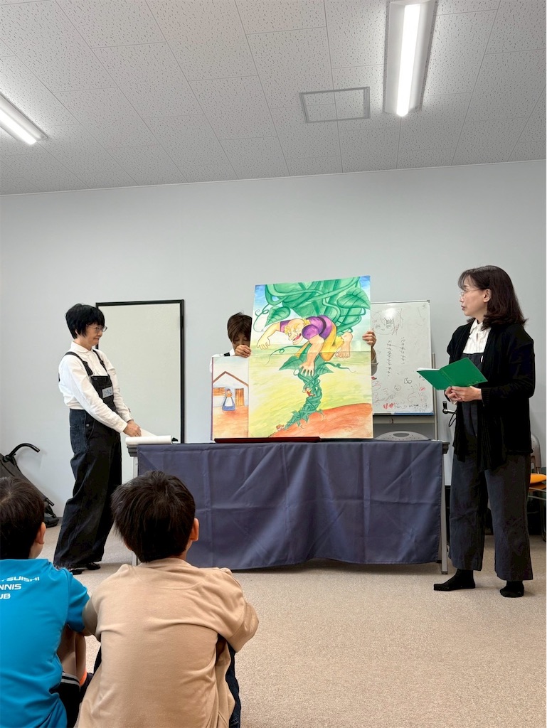 f:id:amefuri5kumanoko:20260409011622j:image