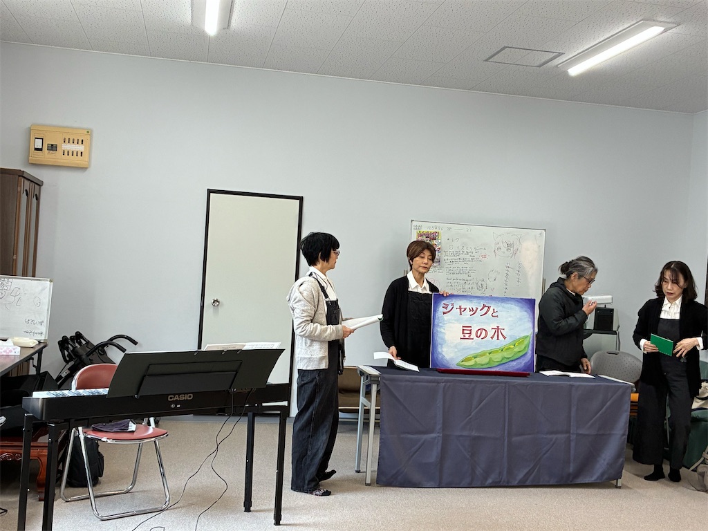 f:id:amefuri5kumanoko:20260409011657j:image