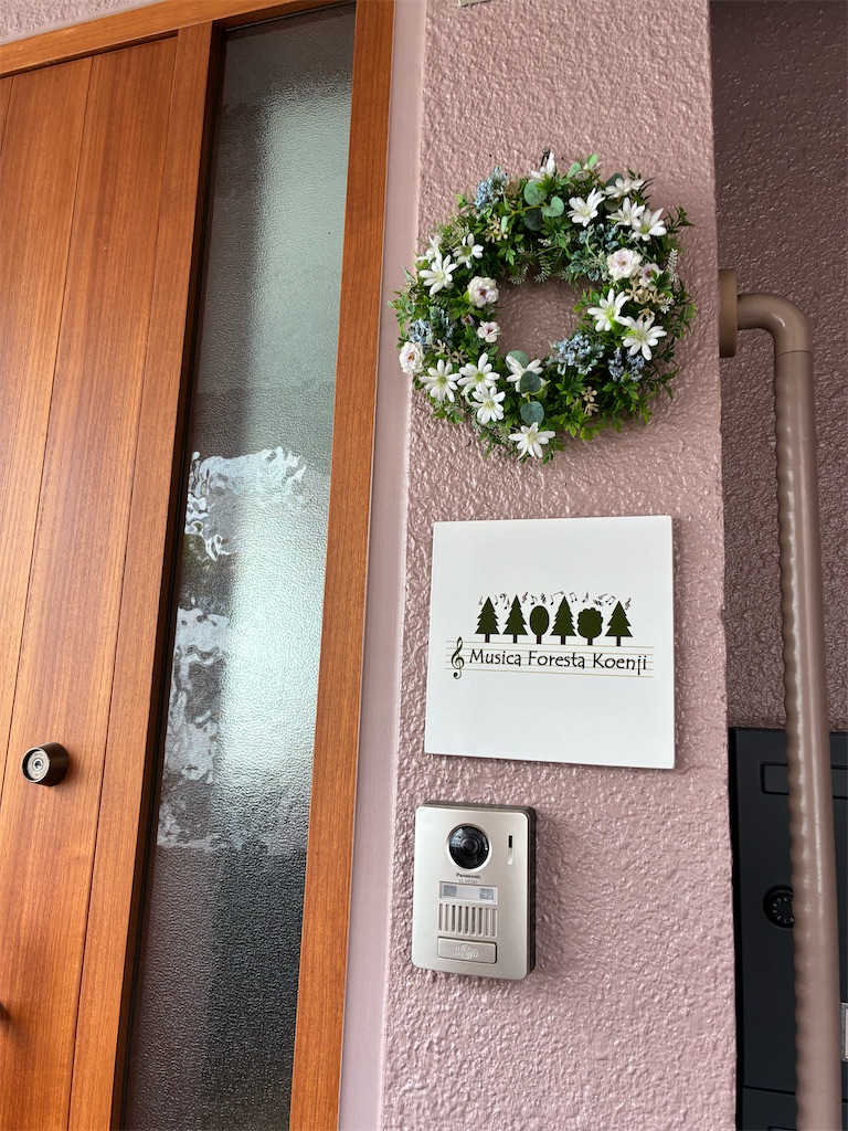 f:id:amefuri5kumanoko:20260411105221j:image f:id:amefuri5kumanoko:20260411105221j:image