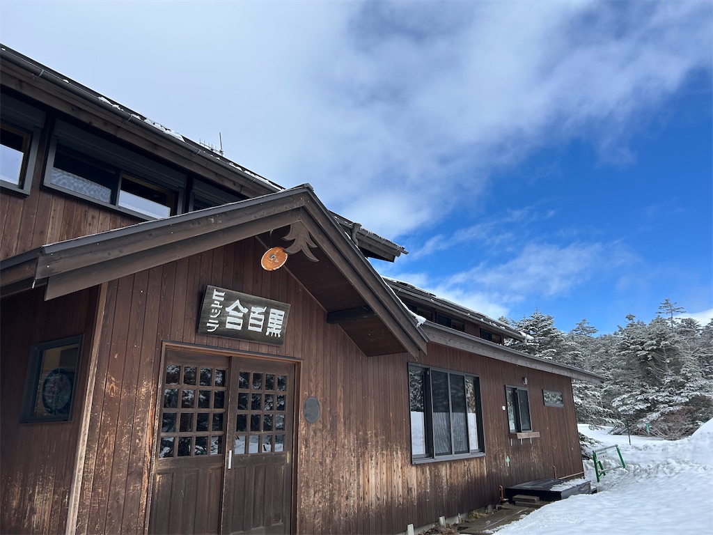 f:id:amefuri5kumanoko:20260411112407j:image