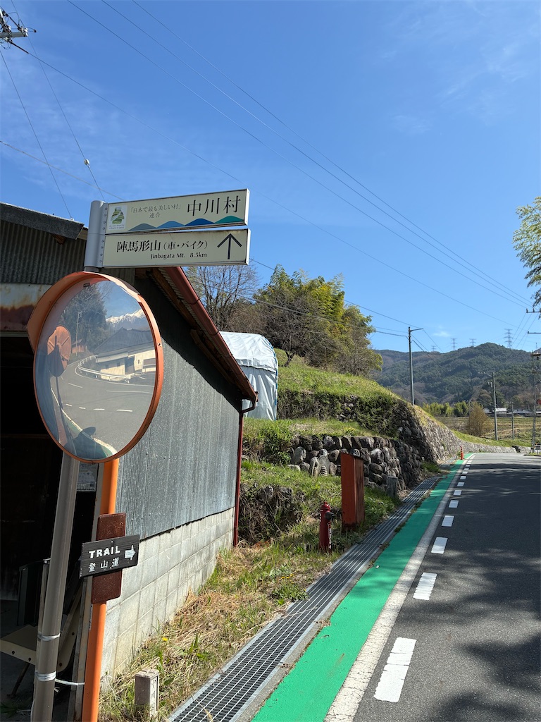 f:id:amefuri5kumanoko:20260416010647j:image f:id:amefuri5kumanoko:20260416010647j:image