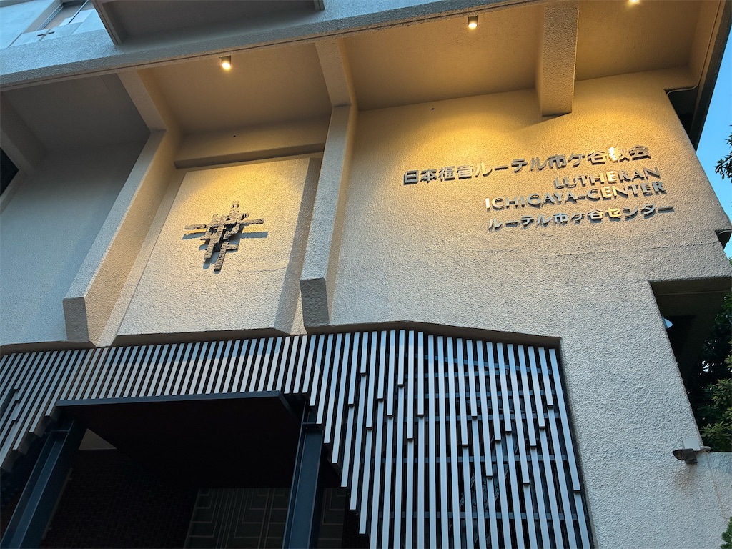 f:id:amefuri5kumanoko:20260531085018j:image