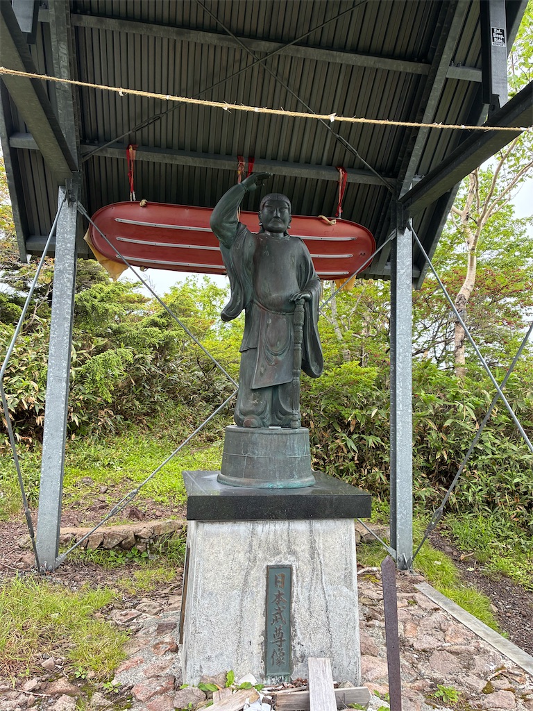 f:id:amefuri5kumanoko:20260629061114j:image