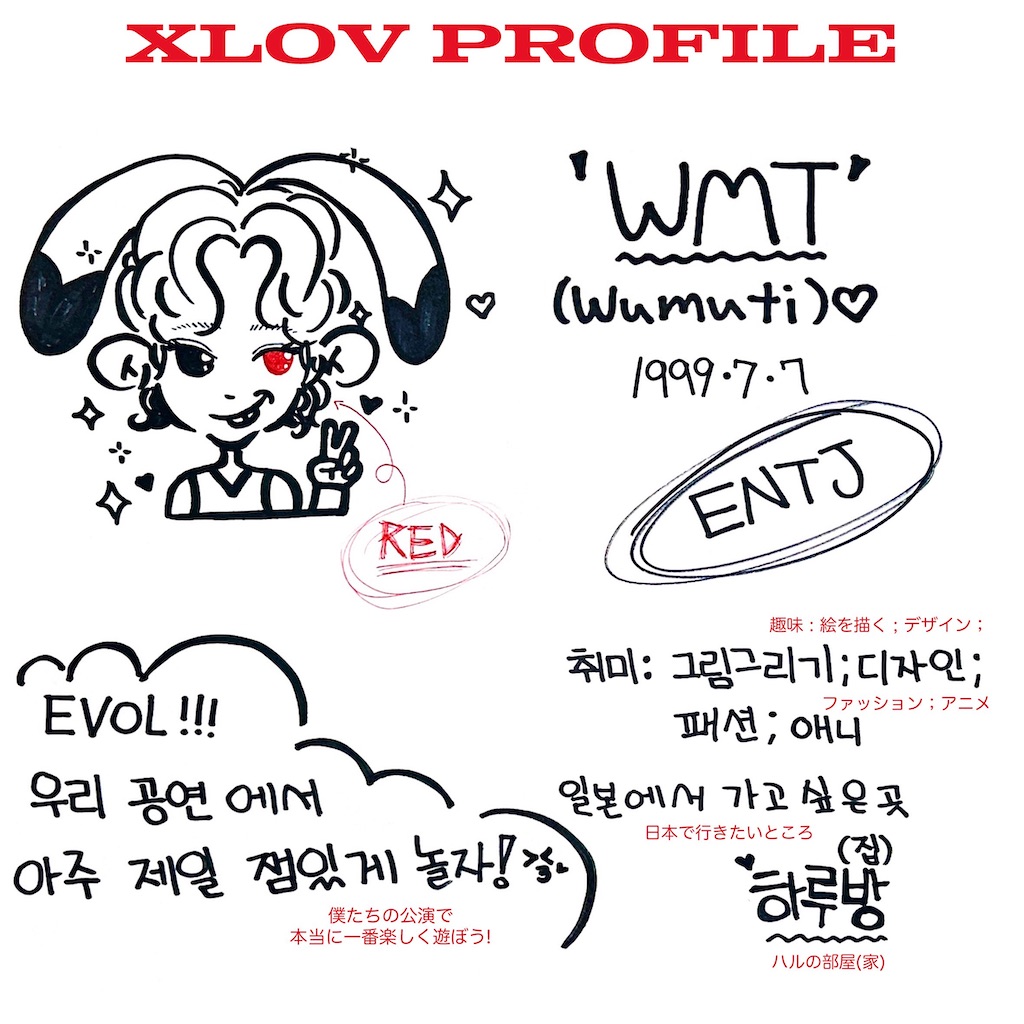 f:id:amefuriskipsan:20250326145013j:image