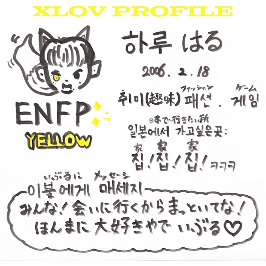 f:id:amefuriskipsan:20250326214211j:image