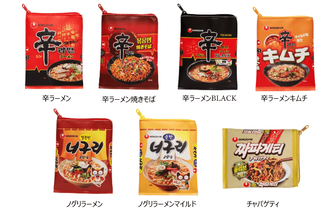 辛ラーメンがキュートなポーチやミニチュアに！全種類集めたくなる