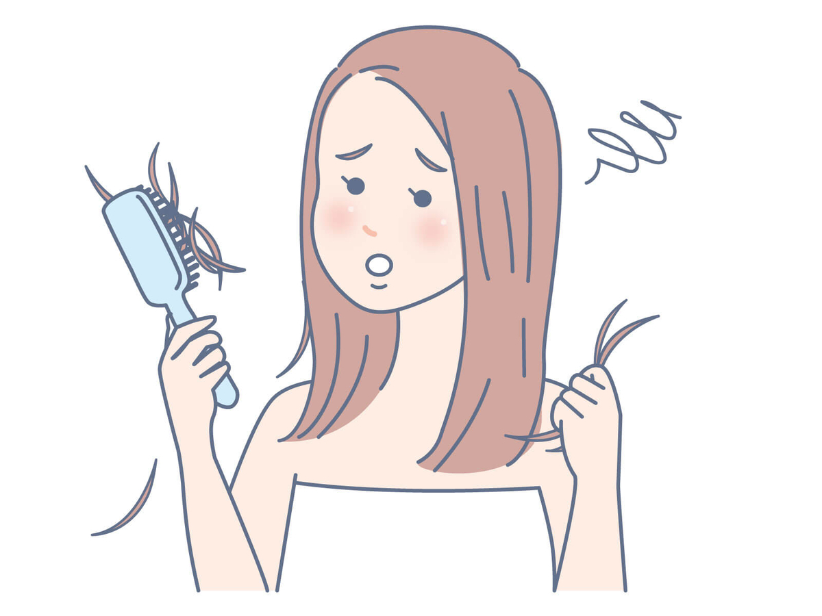 枝毛をなくすため