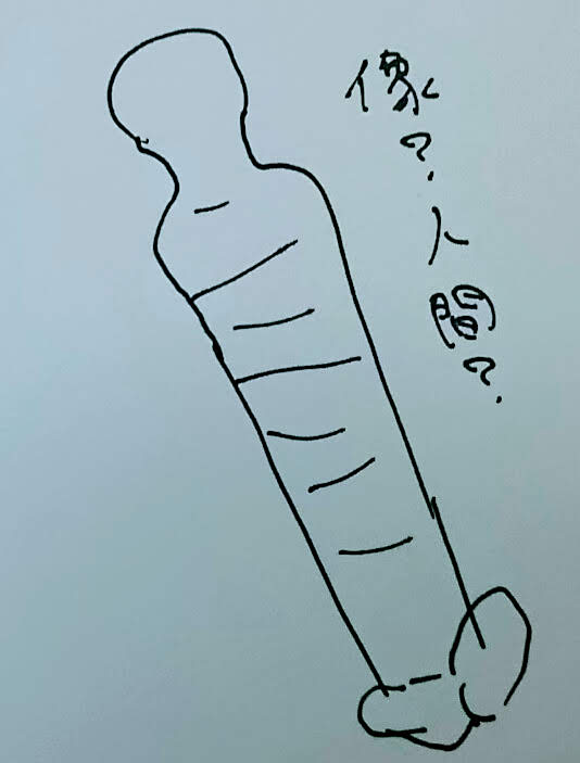 白い布で巻かれた人