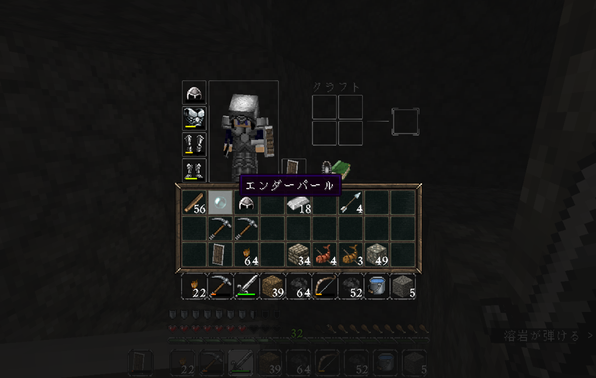 f:id:amefuule:20200304222412p:plain