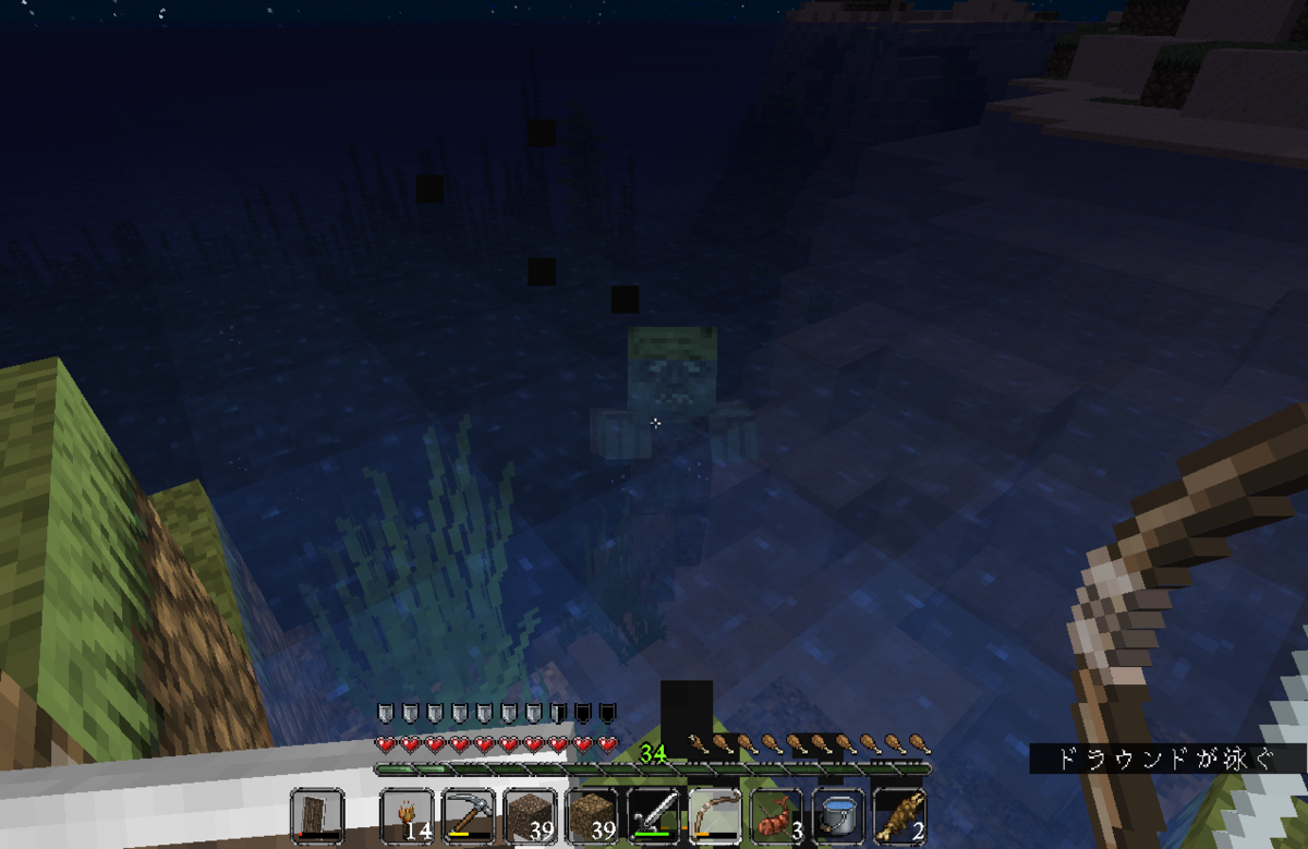 f:id:amefuule:20200304223011p:plain