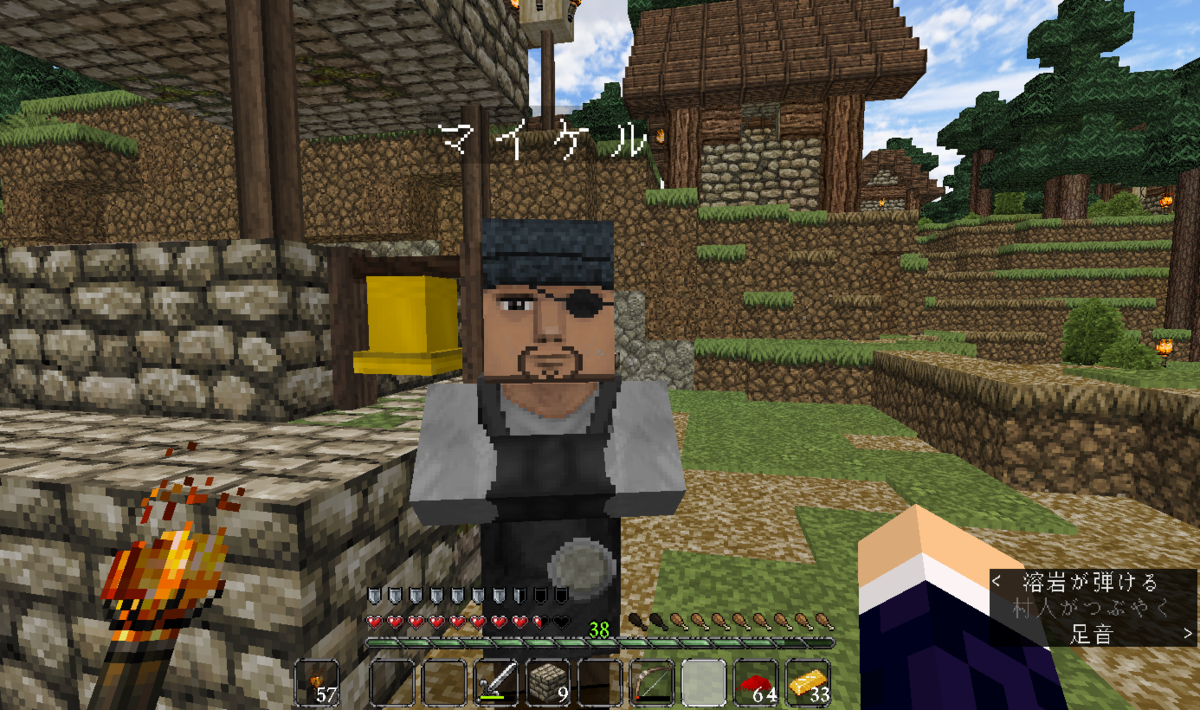 f:id:amefuule:20200305104812p:plain