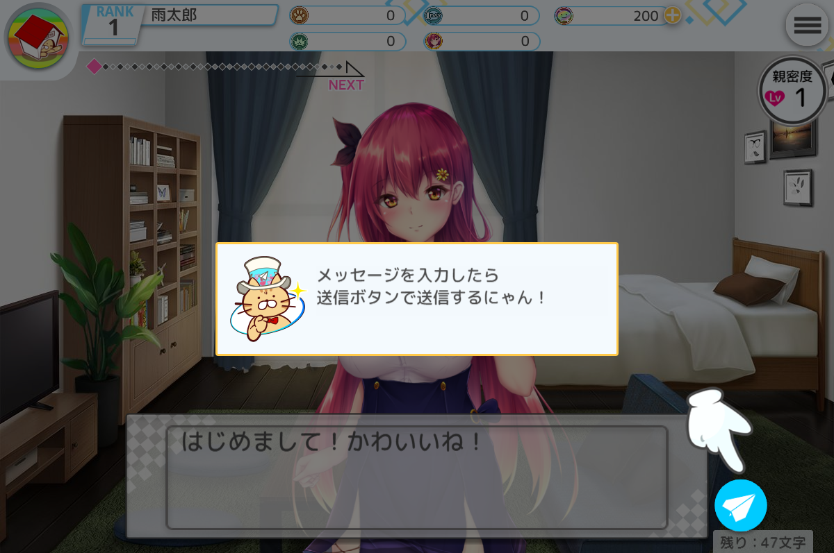 f:id:amefuule:20210622195418p:plain
