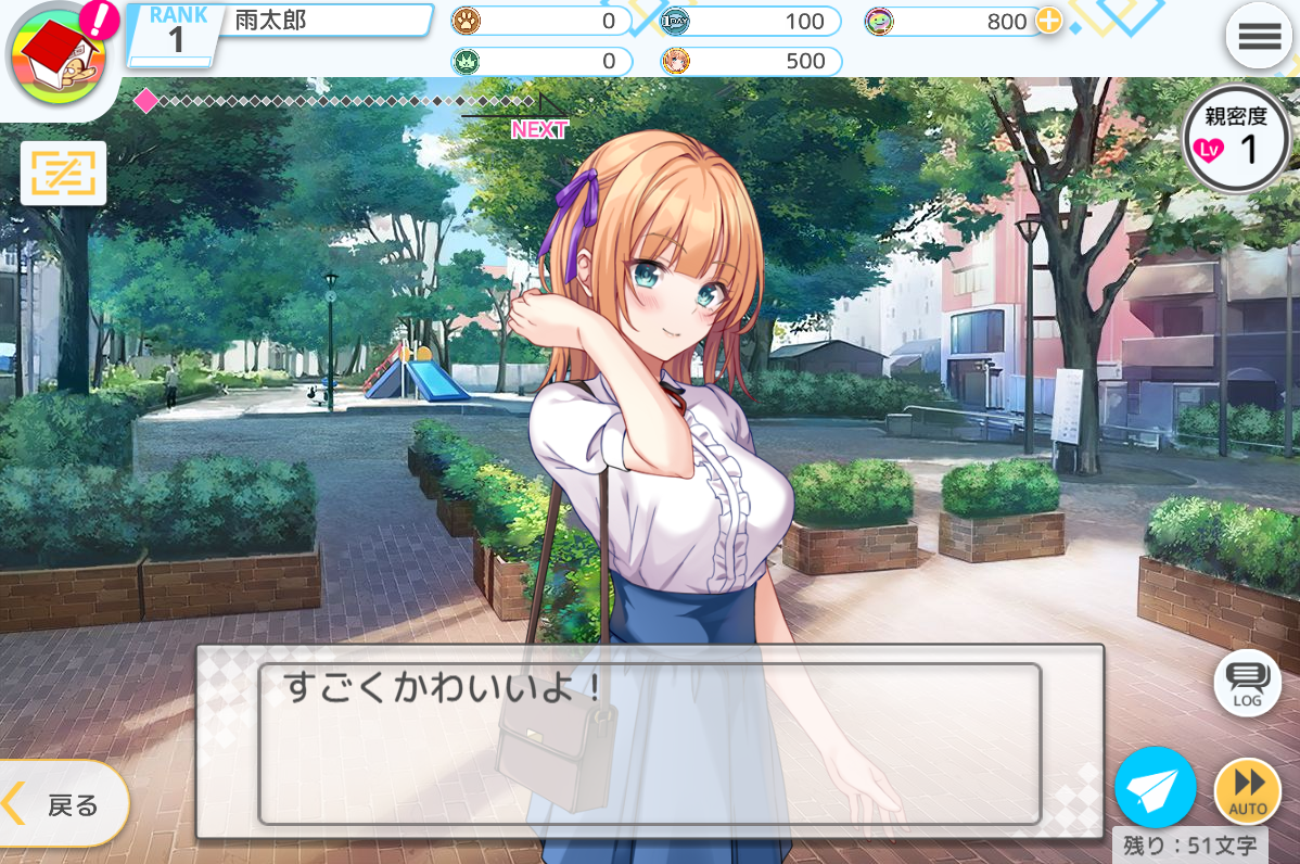f:id:amefuule:20210622200323p:plain