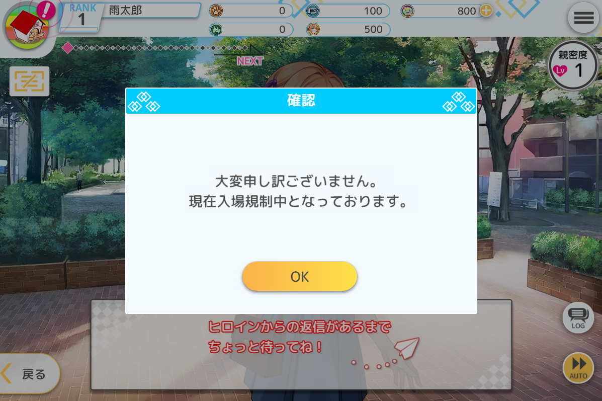 f:id:amefuule:20210622200634p:plain