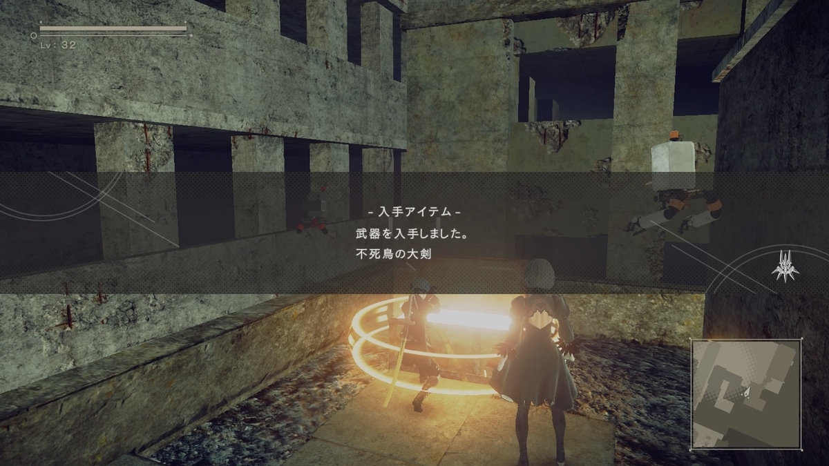 ４ Nier Automataざっくりプレイ日記 ２週目パスカルの村まで 雨露日記