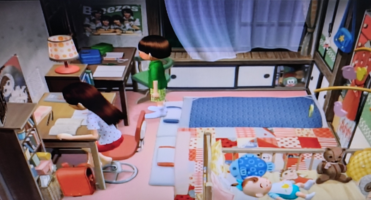 ぼくのなつやすみ3】北海道でボクの夏休みがはじまる - 雨露日記