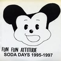 極私的パワーポップ名盤(69)Fun Fun Attitude（ファン ファン