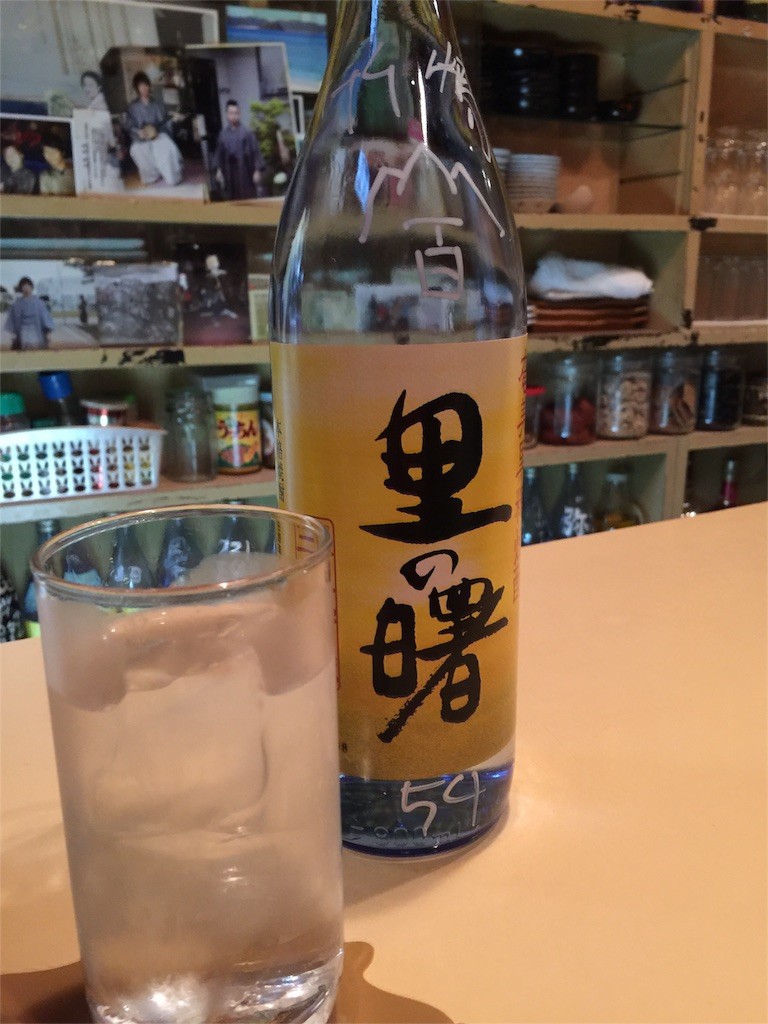 f:id:amekaze:20151118004745j:image f:id:amekaze:20151118004745j:image