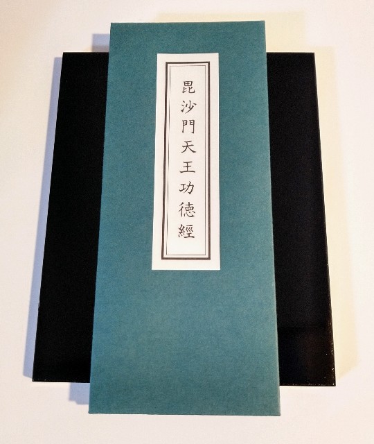 f:id:ameko_o7:20220112151925j:plain