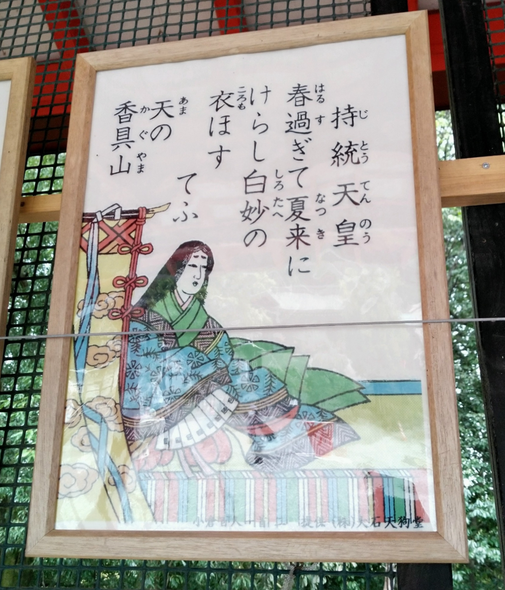 f:id:ameko_o7:20220119103732p:plain
