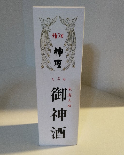 f:id:ameko_o7:20220130142047j:plain