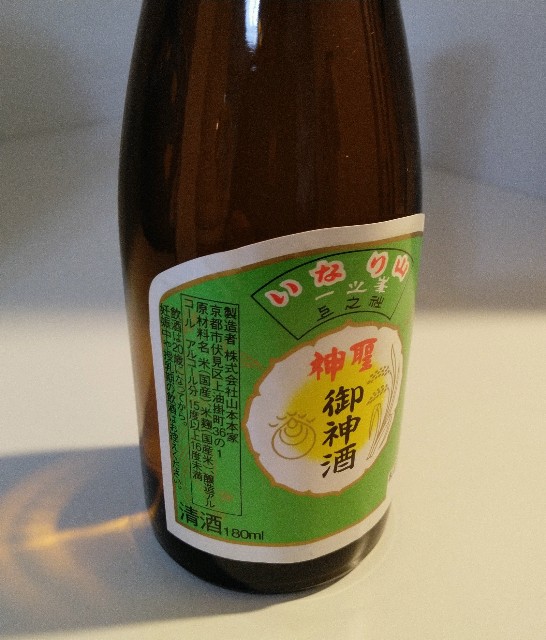 f:id:ameko_o7:20220130142302j:plain