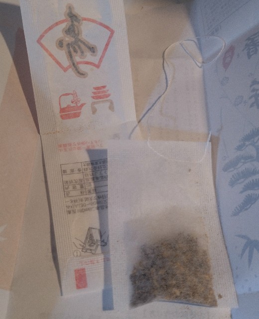 f:id:ameko_o7:20220130165547j:plain