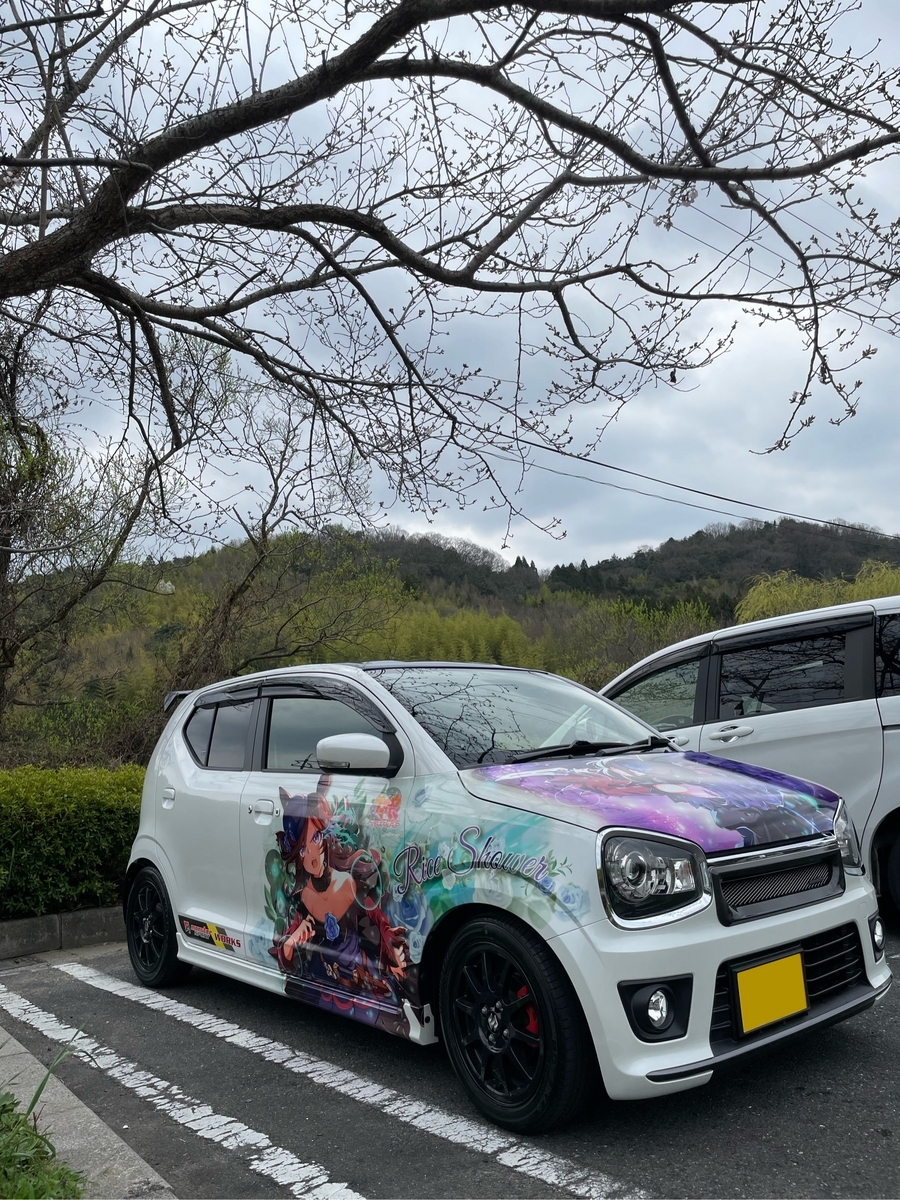 桜痛車