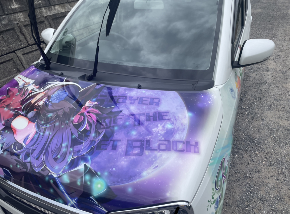 洗車