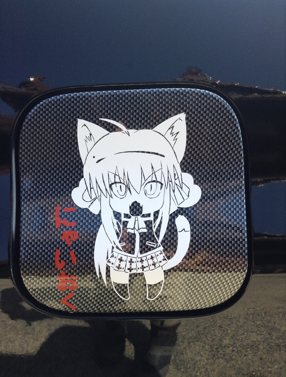 鈴ねこ