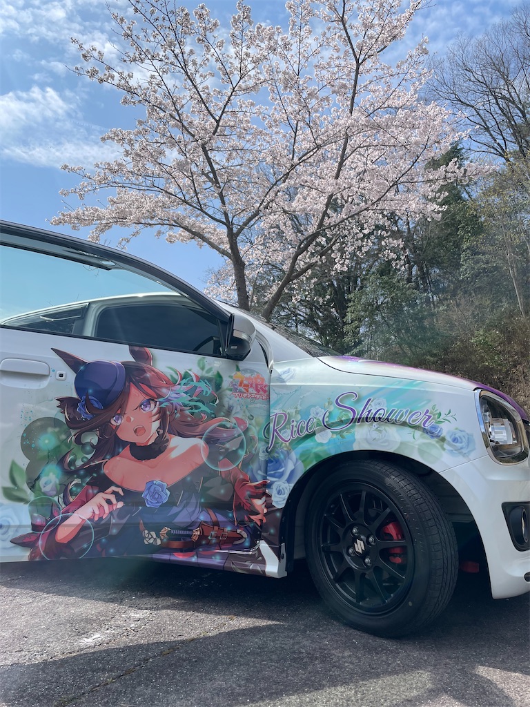 f:id:amekuressyu:20240602135502j:image