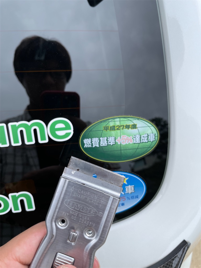 f:id:amekuressyu:20240623103111j:image
