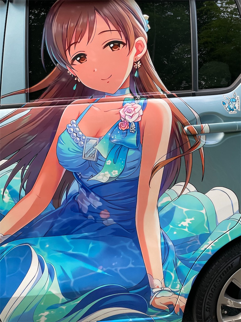 f:id:amekuressyu:20240804102311j:image