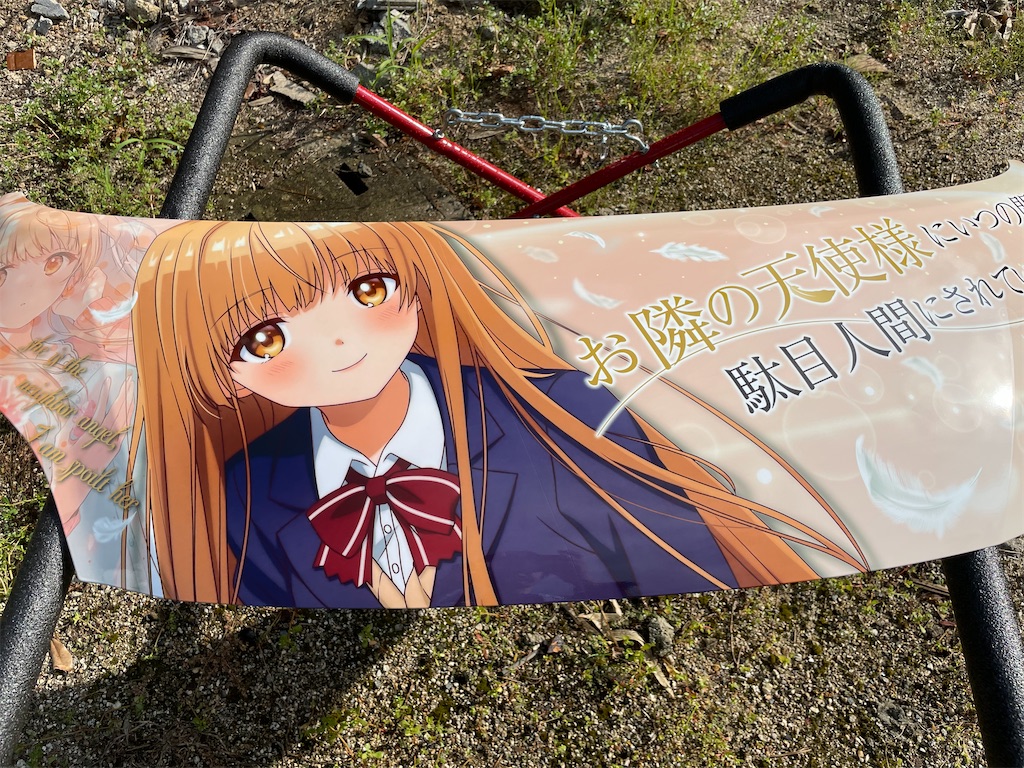 洗車