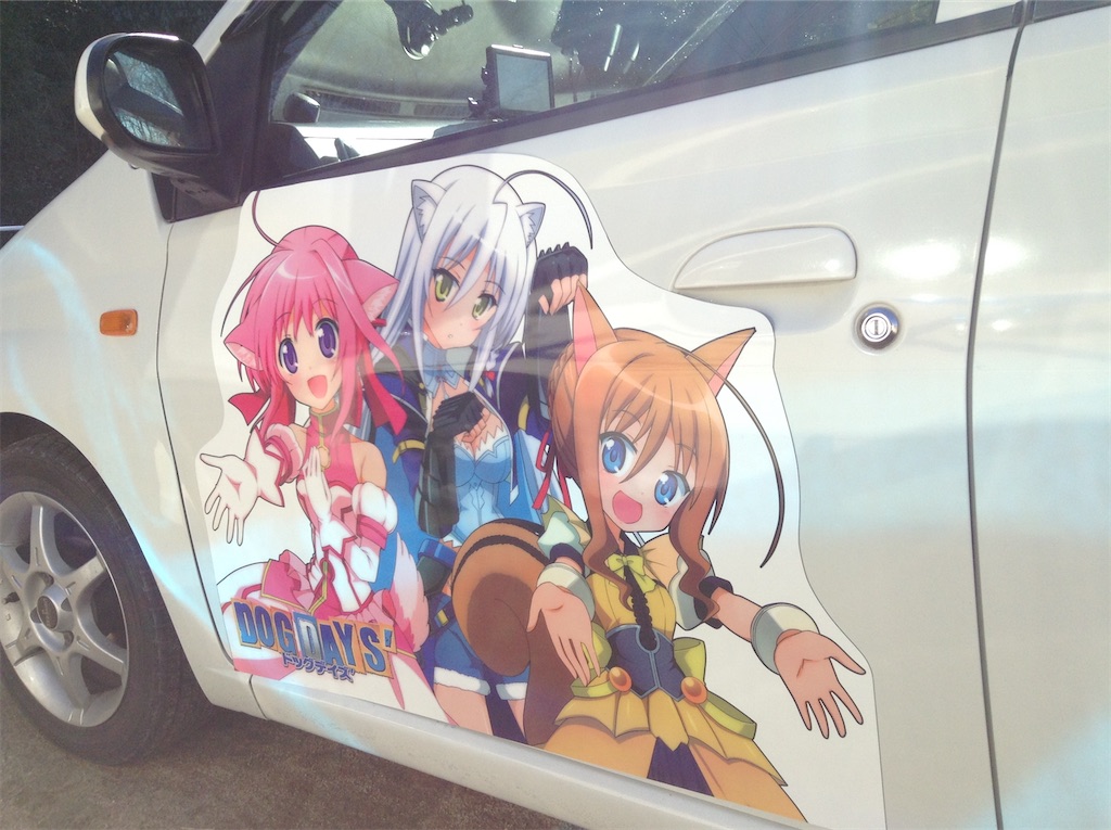 f:id:amekuressyu:20240925223043j:image