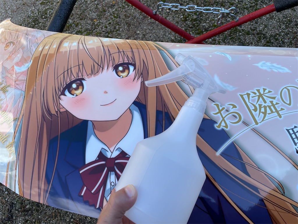 f:id:amekuressyu:20241020224838j:image