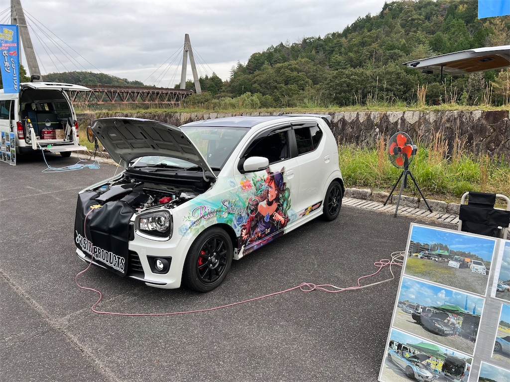 f:id:amekuressyu:20241118204813j:image