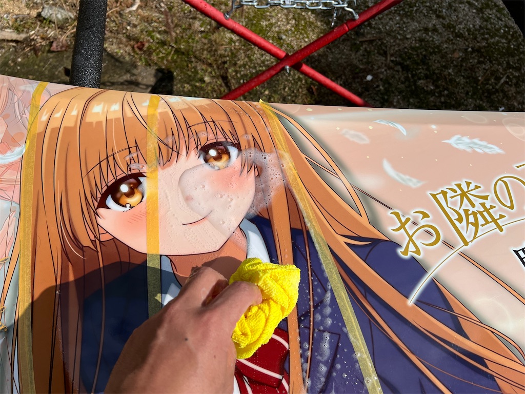 f:id:amekuressyu:20241120203921j:image