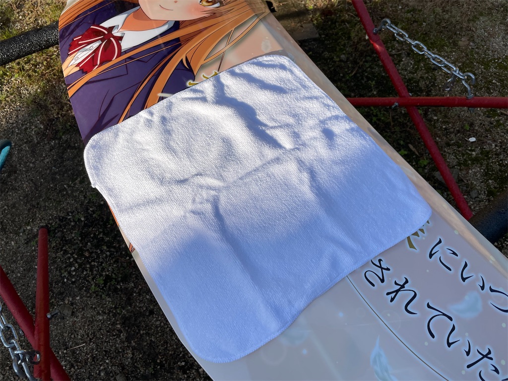 f:id:amekuressyu:20241201230456j:image