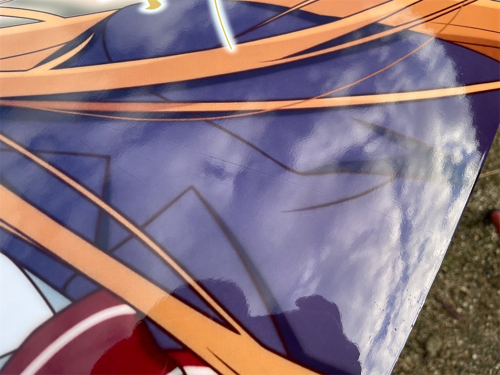 f:id:amekuressyu:20241203191630j:image